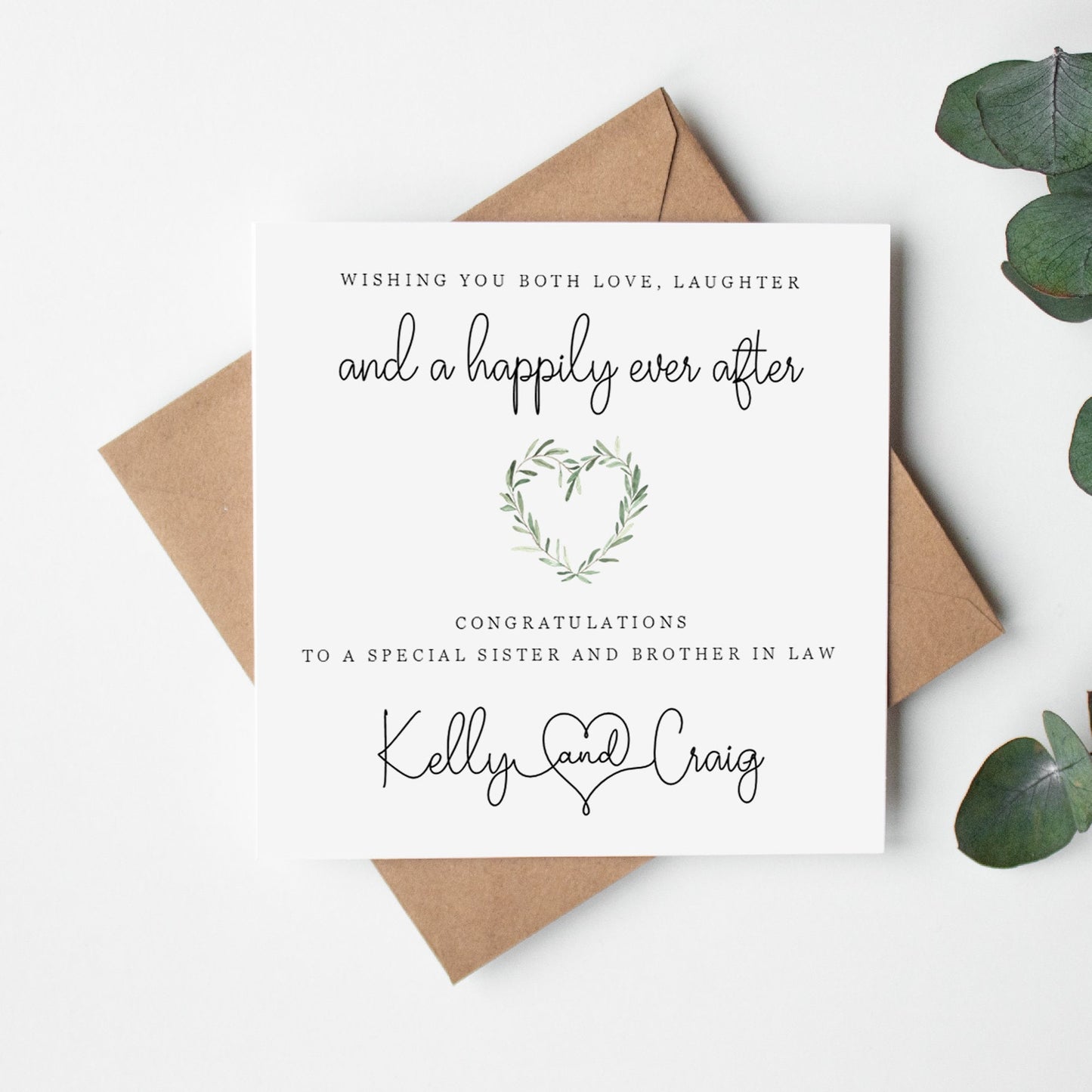 Wedding Card for Sister and Brother in Law - Botanical Greenery Leaves